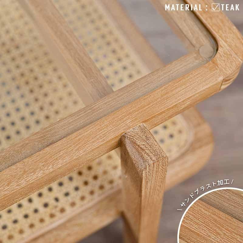 KAGOME センターテーブル ローテーブル ガラス天板 コーヒー テーブル