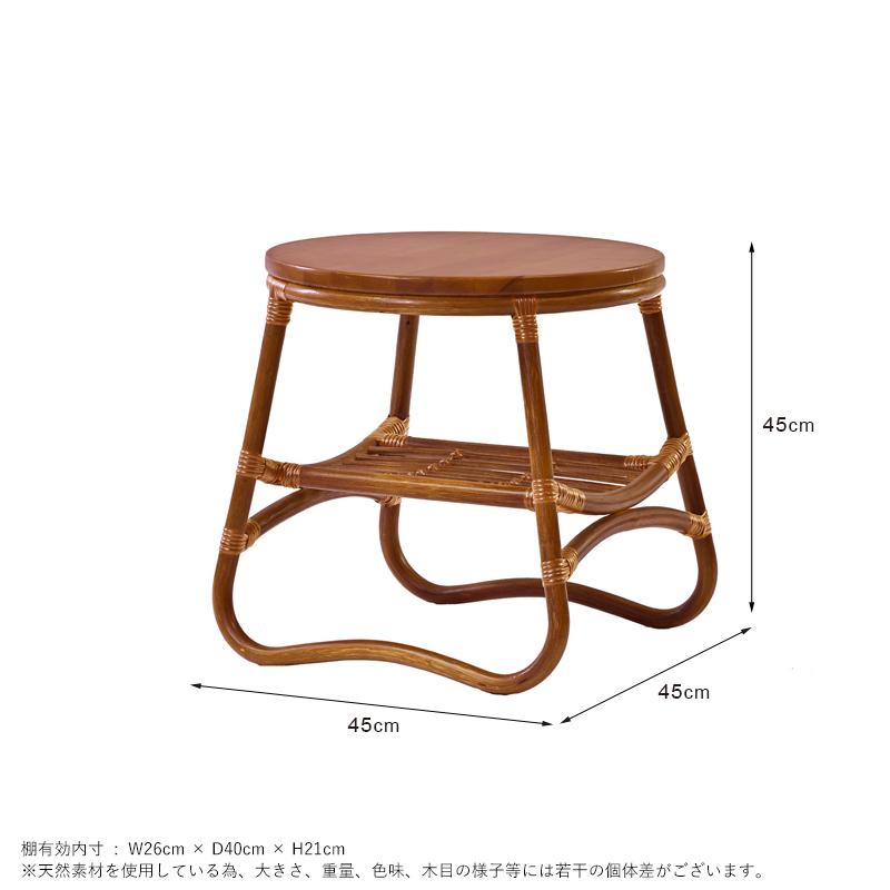 6/18 22時まで限定値下げ籐製収納テーブル 木製蓋付き サイドテーブル コーヒーテーブル 籐製 おしゃれ T250HR 爆買 : ランド