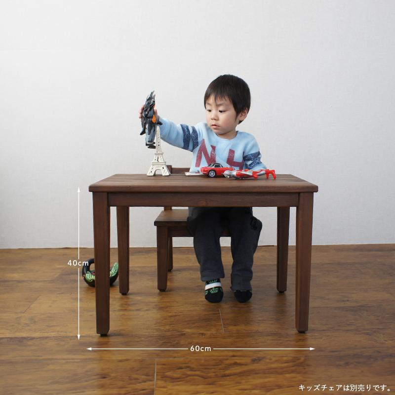 木製テーブル座卓ローテーブル子ども机レトロオールド感あり