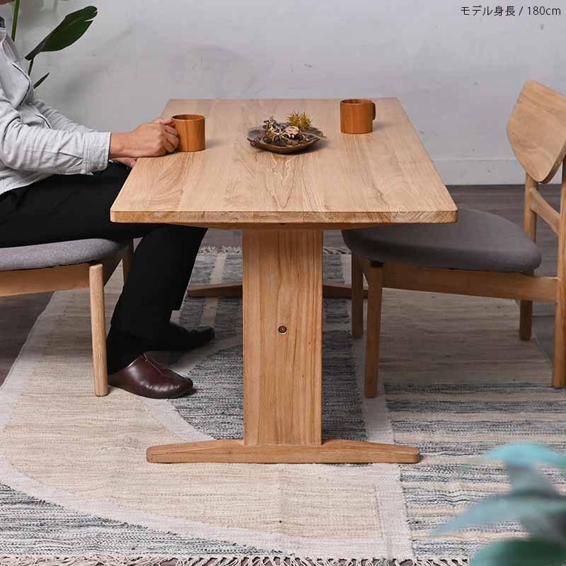 アジアン家具 ダイニングテーブル 140cm幅 ローダイニング 高さ アジアン家具 ダイニングテーブル 140cm幅 ローダイニング 高さ