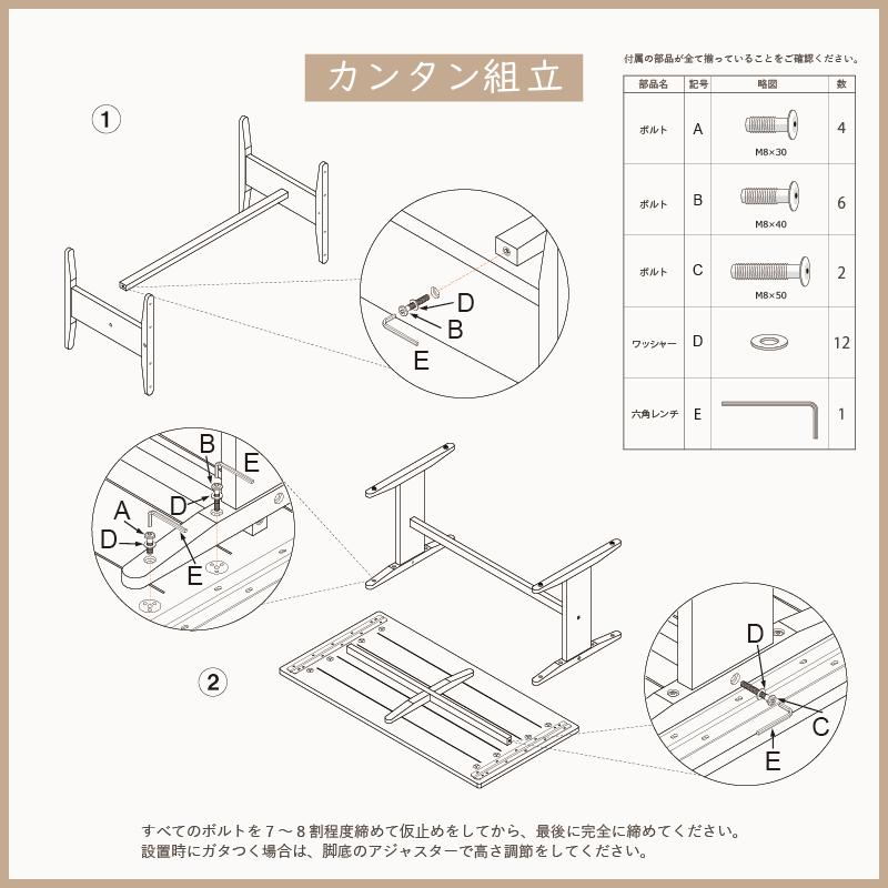 ローダイニング5点セット ダイニングテーブル チェア T32X3034 爆買 