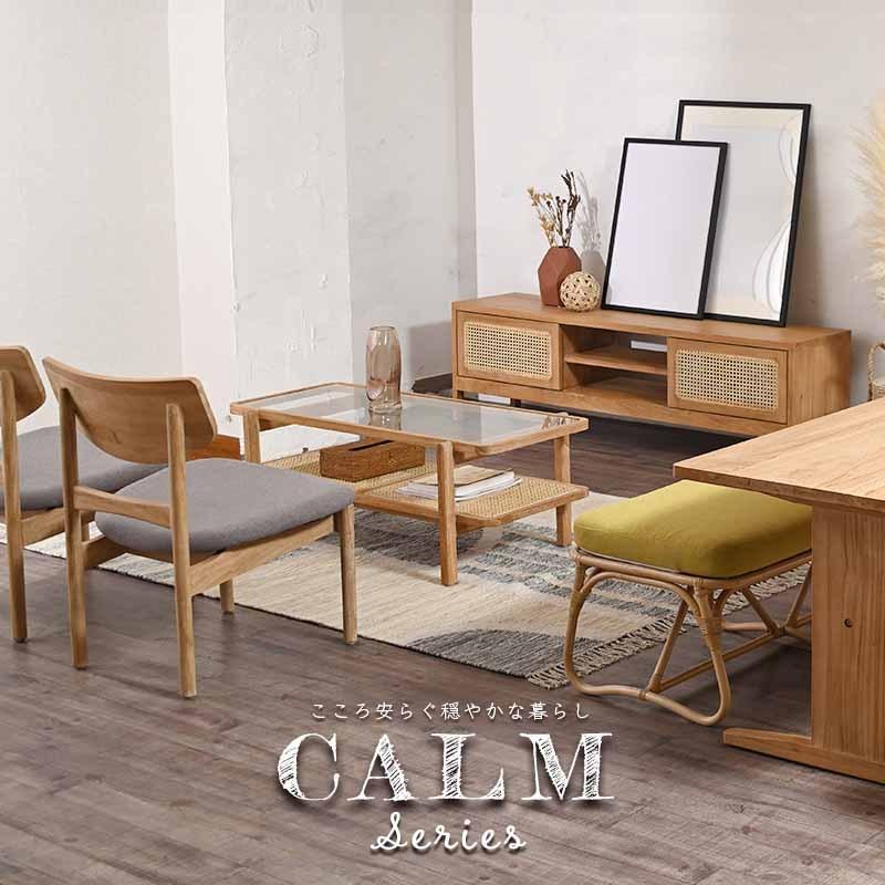 アジアン家具 ダイニング5点セット 幅140cm 4人用 T32X3204 爆買
