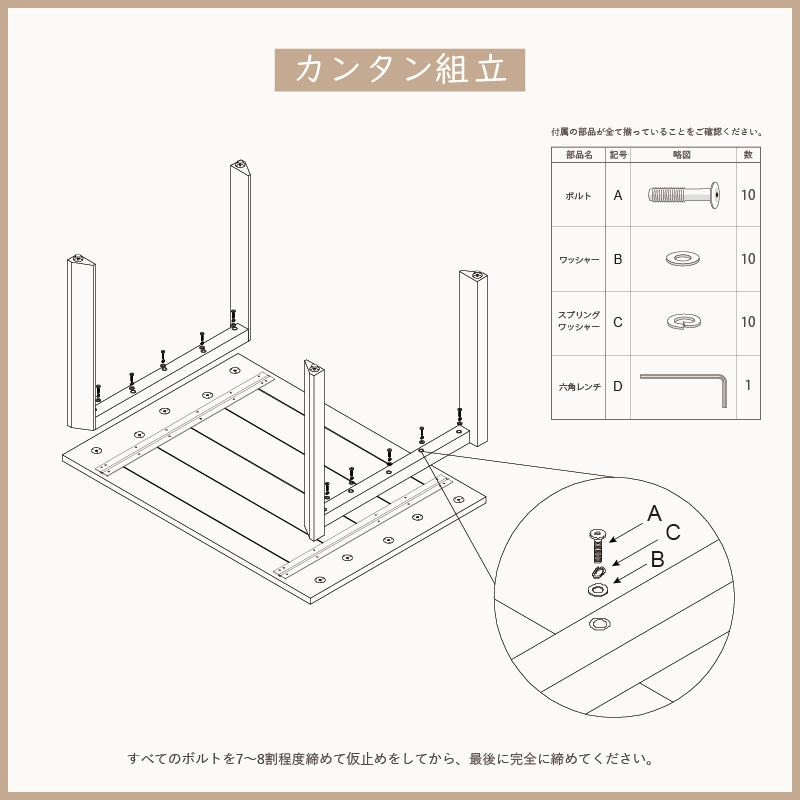 ダイニングテーブル 単品 120cm幅 木製 4人用 チーク無垢材 T332WX