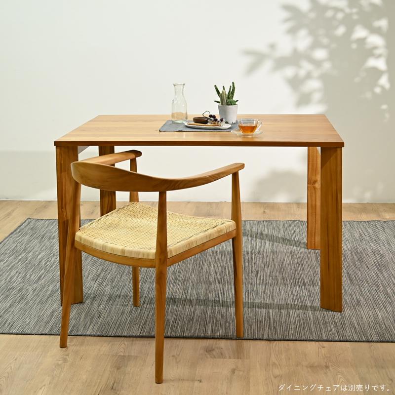 ダイニングテーブル 単品 120cm幅 木製 4人用 チーク無垢材 T332WX