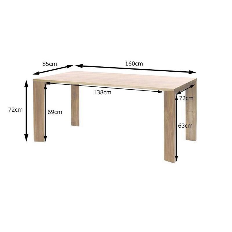 開梱設置無料 ダイニングテーブル 単品 160cm チーク無垢材 T336WX
