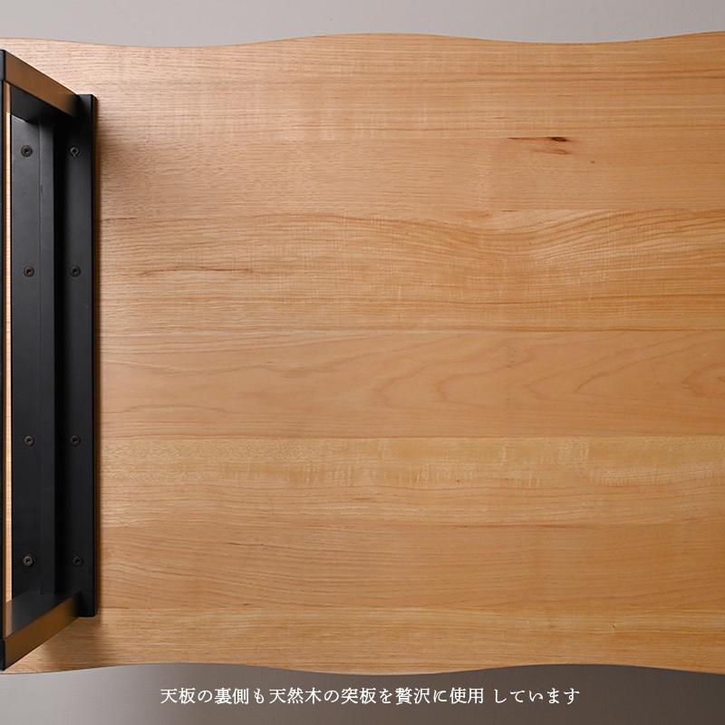 ほぼ一枚板ダイニングテーブル 単品 ナチュラル 150cm幅 4人用 T3615NA