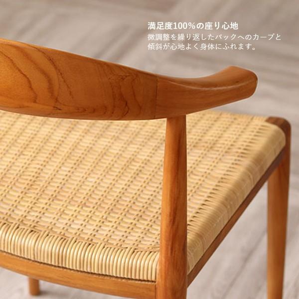 開梱設置無料 ダイニングテーブルセット 4人用 5点セット 160cm チーク