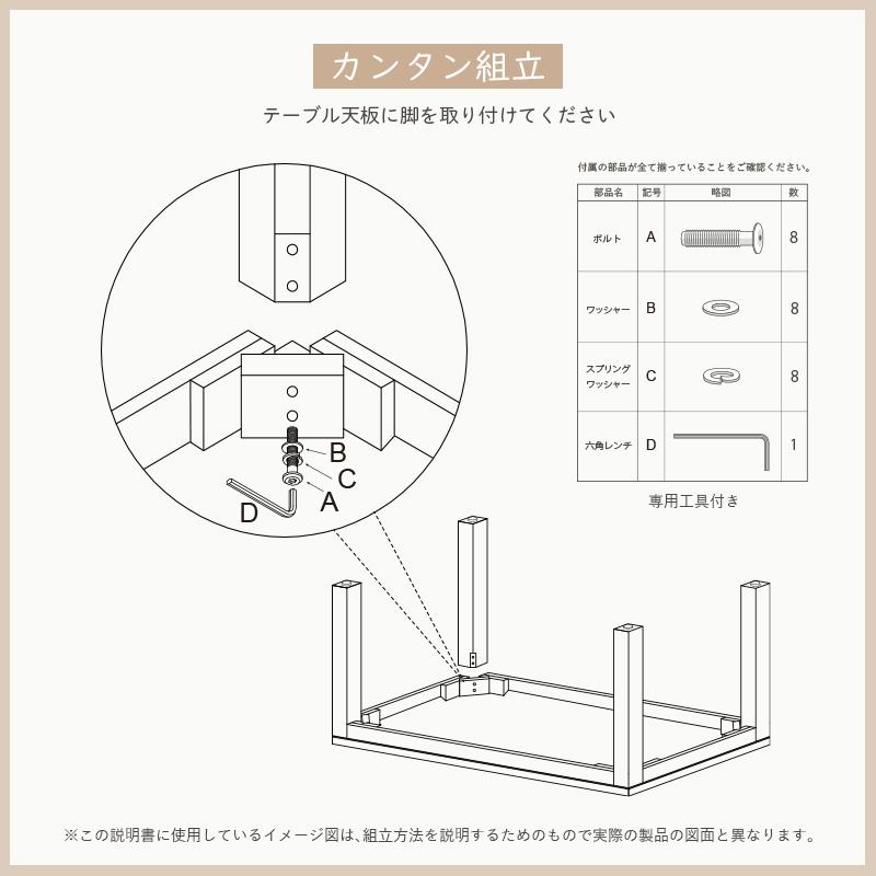 楽天最安値に挑戦 アジアン家具 ダイニングテーブルセット 4人用 5点セット 120cm バナナリーフ T37A4044