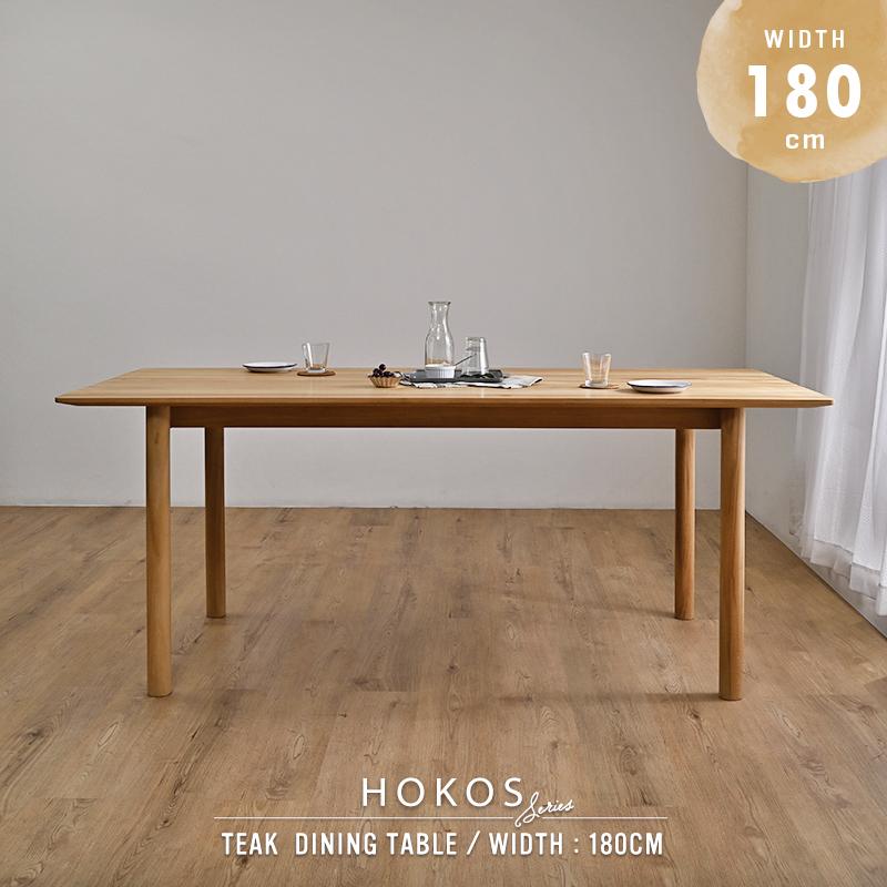 開梱設置無料 ダイニングテーブル 単品 180cm幅 木製 6人用 T378RX