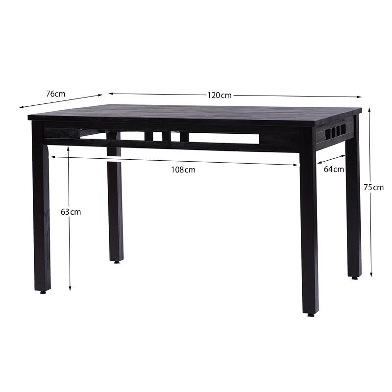 アジアン家具 ダイニングテーブルセット 4人用 5点セット 120cm