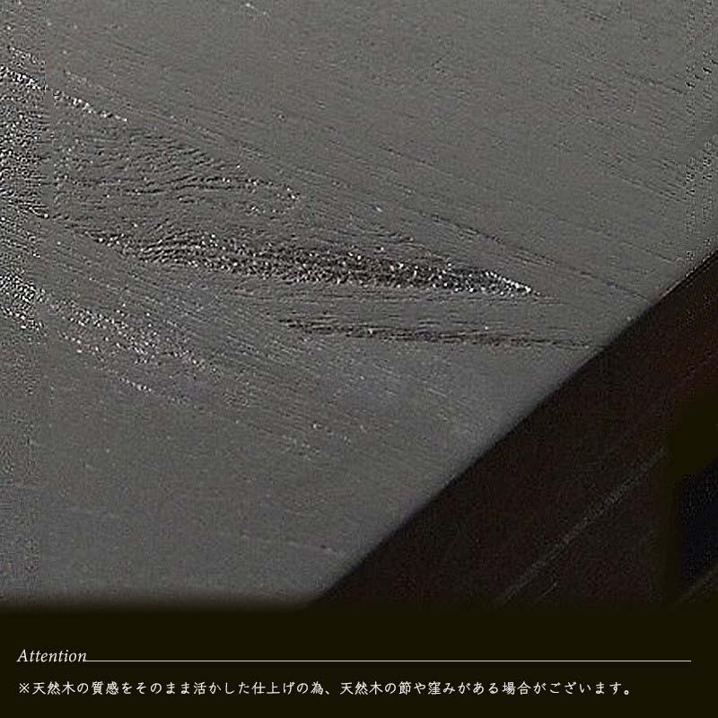 アジアン家具 ダイニングテーブルセット 4人用 5点セット 120cm ウォーターヒヤシンス T37A3094 爆買の画像