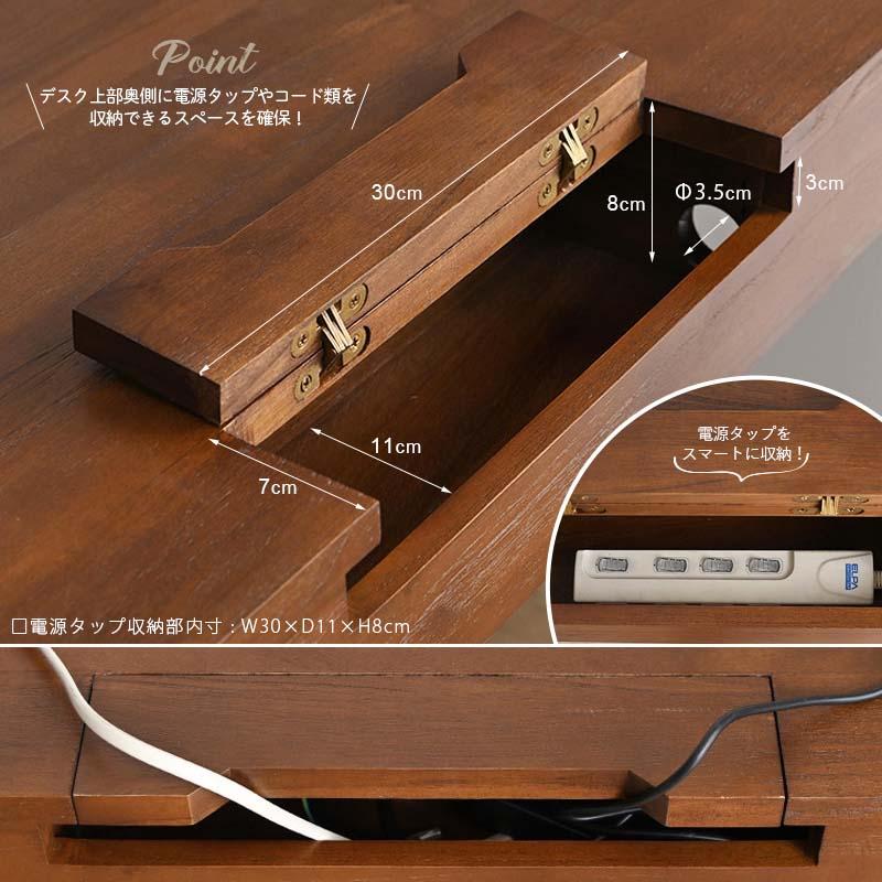 B-COMPANY チーク材 パソコンデスク 引き出し2つ タップ収納 木製デスク タップ収納付 フック付 スチール脚 [幅98] | 【公式