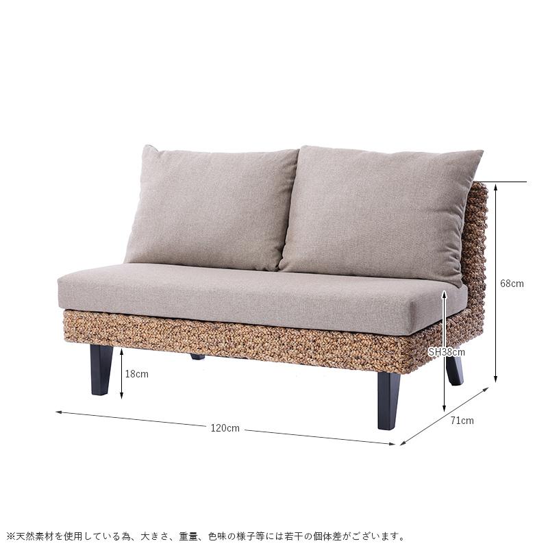 アジアン家具 ダイニングテーブルセット ソファ 4人用 4点セット アジアン家具 ダイニングテーブルセット ソファ 4人用 4点セット