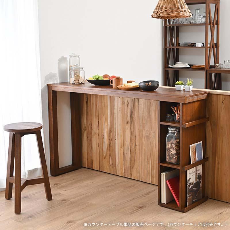 アウトレット】カウンターテーブル 収納付き 150cm幅 OAデスク