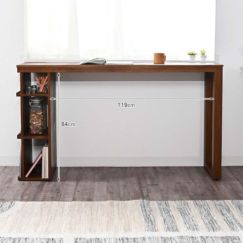 アウトレット】カウンターテーブル 収納付き 150cm幅 OAデスク