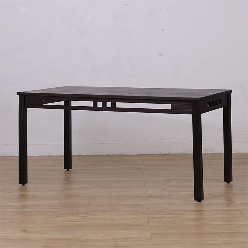 アジアン家具 ダイニングテーブルセット 4人用 5点セット 150cm アジアン家具 ダイニングテーブルセット 4人用 5点セット 150cm