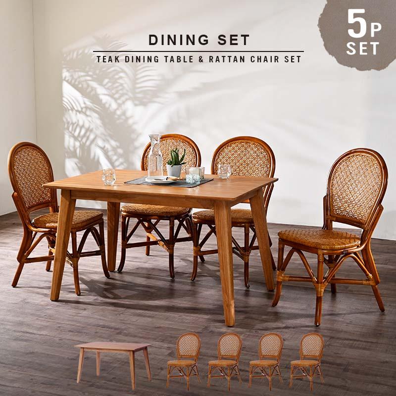 福岡市近郊限定】ニトリ ダイニングセット 椅子2脚ベンチ1脚 配送 【配