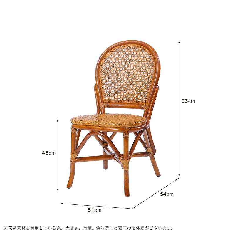 ダイニング5点セット ダイニングテーブル 幅125cm ダイニングチェア 4