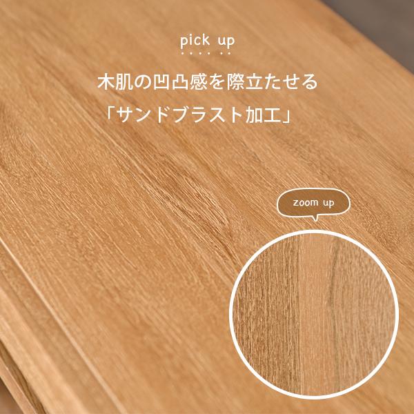 チーク　一点物　木製テレビボード 引き出し付き 総無垢 チークテレビ台flatハイタイプ引出しN テレビボード 手作り