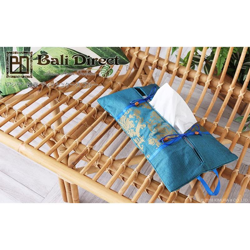 アジアン雑貨 バリ ティッシュケース ティッシュカバー ボックス