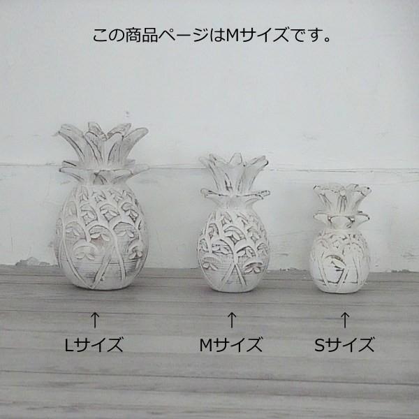 パイナップル 置物 オブジェ アジアン 雑貨 バリ 木製 Mサイズ 1個