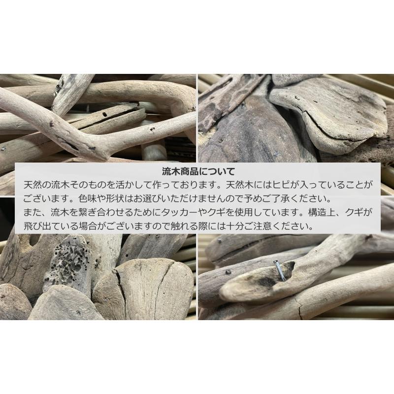 アジアン雑貨 ボート 木製オブジェ Z070832G 爆買 : ランドマーク