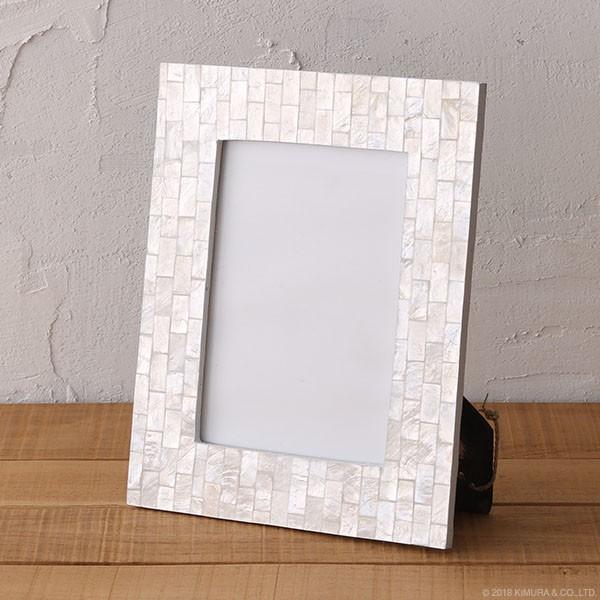 アジアン雑貨 バリ 写真立て フォトフレーム おしゃれ シェル 貝殻