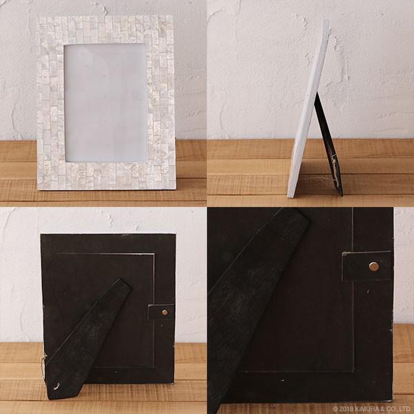 アジアン雑貨 バリ 写真立て フォトフレーム おしゃれ シェル 貝殻