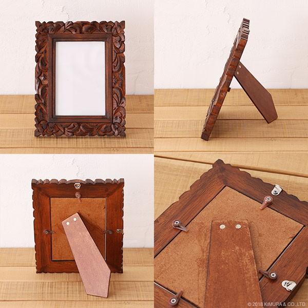 ヴィンテージ風 フォトフレーム アジアン雑貨 ヴィンテージ風 フォトフレーム アジアン雑貨 楽天市場