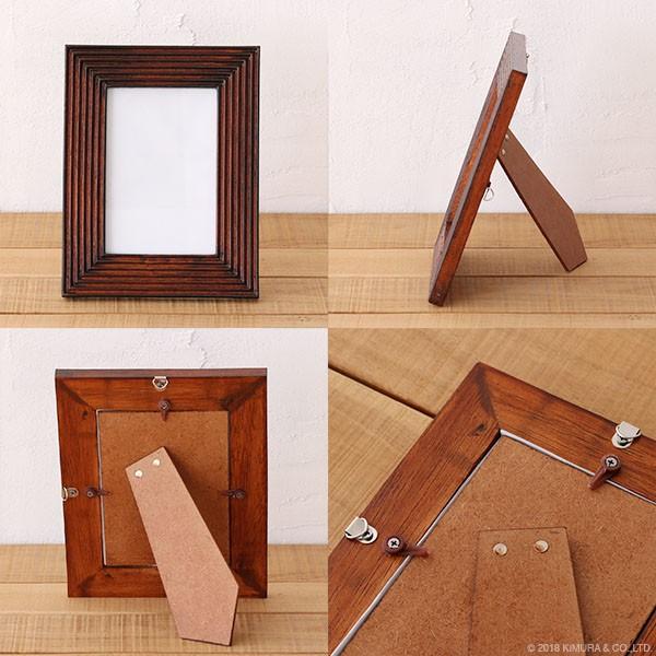 アジアン雑貨 バリ 写真立て フォトフレーム おしゃれ 壁掛け