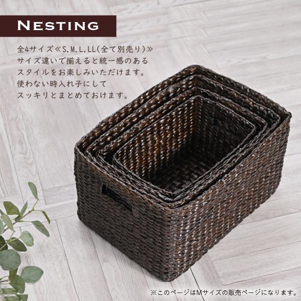 バリ島・ヒヤシンス編みのバスケット〜直径深型〜3サイズセット 楽天