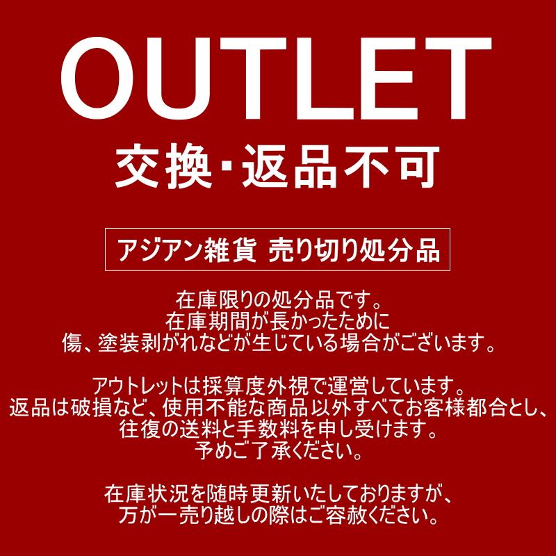 アウトレット かご 収納 バスケット ビーズ バンブー ソカシ Mサイズ