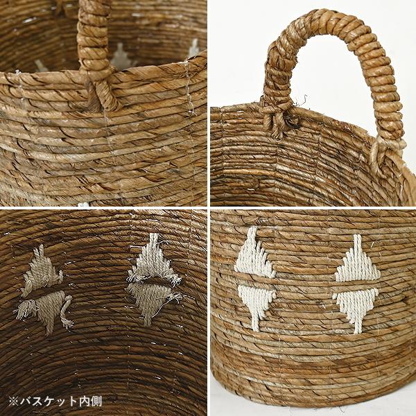 アウトレット アジアン家具 バスケット かご 収納 持ち手付き バナナ