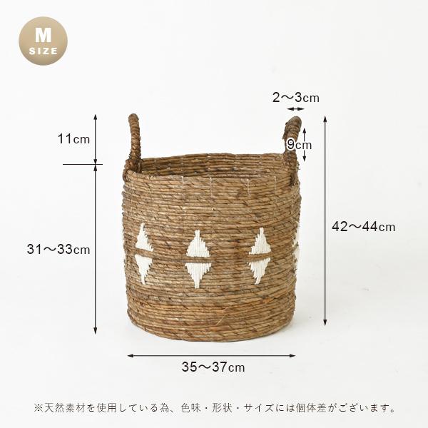 アウトレット アジアン家具 バスケット かご 収納 持ち手付き