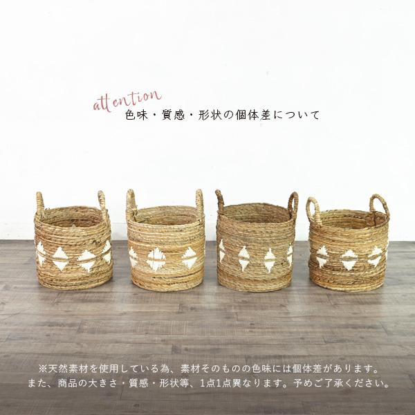 アウトレット アジアン家具 バスケット かご 収納 持ち手付き