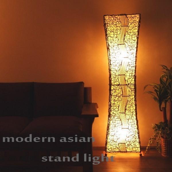 大勧め 照明 アジアン家具 照明器具 アジアン家具 インテリア あすつく 送料無料 フロアライト Zs アクビィ バリ インテリア雑貨 ラタン 籐 おしゃれ 間接照明 スタンドライト 照明 電球