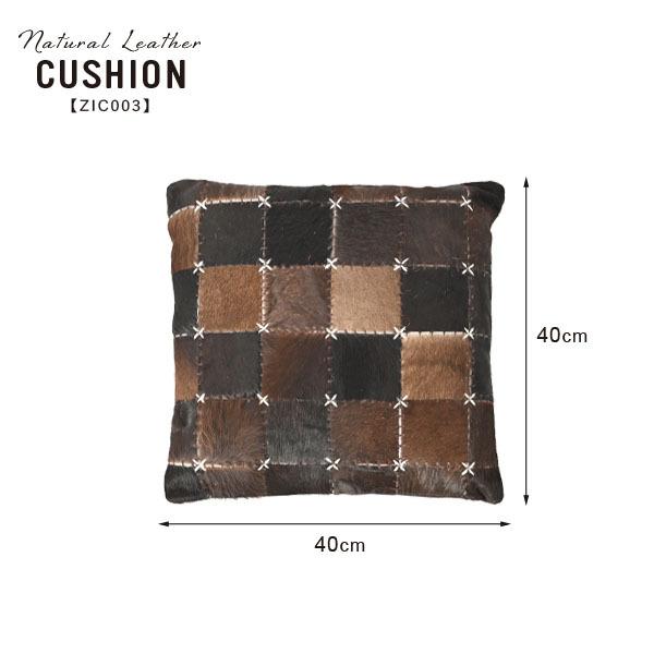 クッションカバー ヌードクッション セット 40×40cm 40角 レザー 毛皮