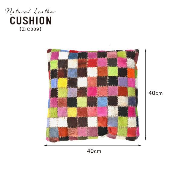 クッションカバー ヌードクッション セット 40×40cm 40角 レザー 毛皮