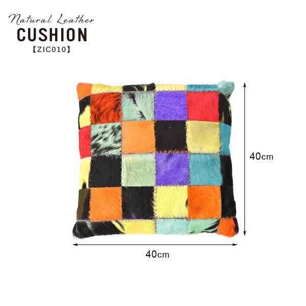 クッションカバー ヌードクッション セット 40×40cm 40角 レザー