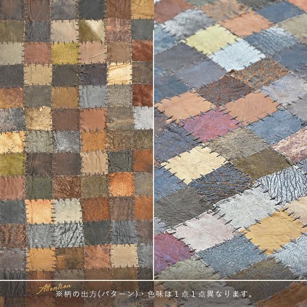 ラグ カーペット 140×200cm レザー ヴィンテージ インダストリアル
