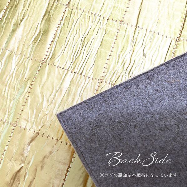 ラグ カーペット 140×200cm レザー ゴールド ゴージャス 派手 ZIR017
