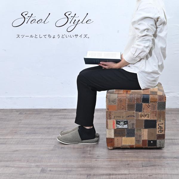 UPCYCLE レザースツール ジーンズレザーパッチ オットマン チェア 椅子