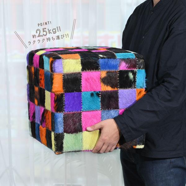 スツール 40cm角 椅子 チェア レザー 毛皮 モロッコ ボヘミアン