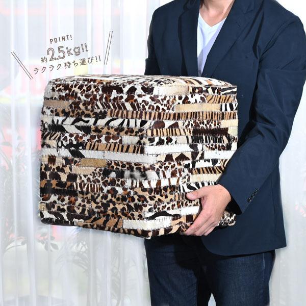 スツール 40cm角 椅子 チェア アニマル 柄 レザー カラフル ゴージャス