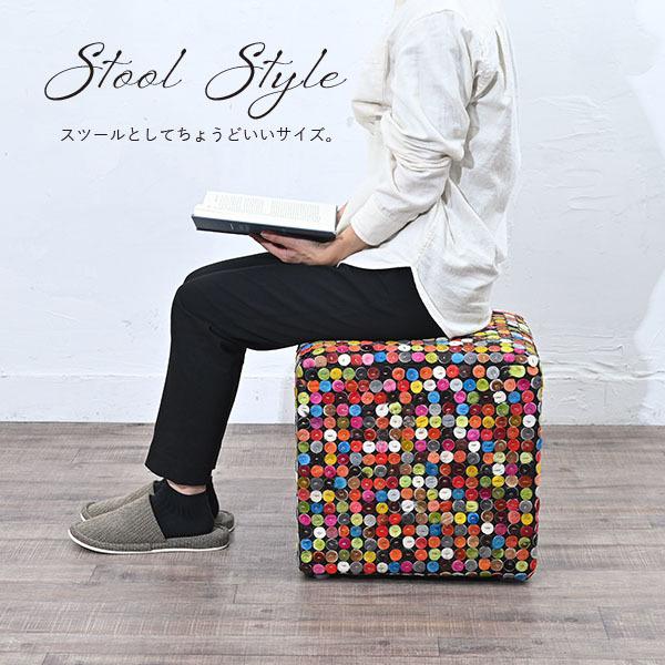 スツール 40cm角 椅子 チェア レザー 毛皮 モロッコ ボヘミアン