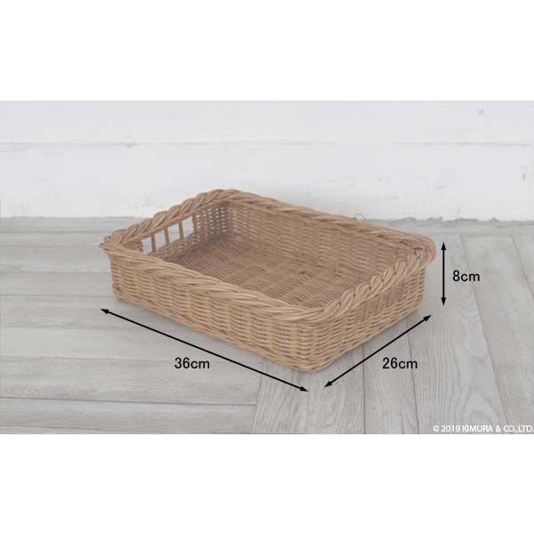 ラタン かごバスケット3点 藤編み籠 インテリア ナチュラル アジアン