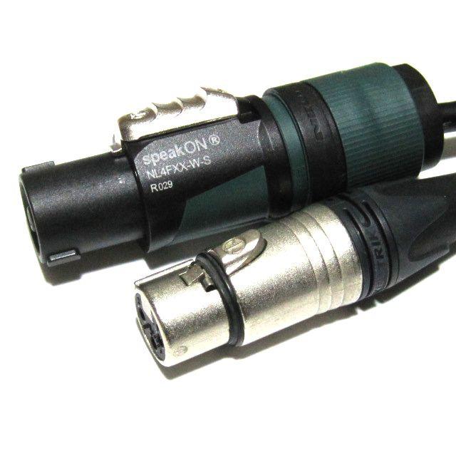 ★Vars CANARE スピコン スピーカーケーブル 10m×2本 416JXkhrmlL.jpg_BO30,255,255,