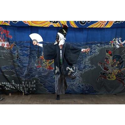 『秋田県指定無形民俗文化財　　屋敷番楽』【DVD】（民俗芸能） |  | 01