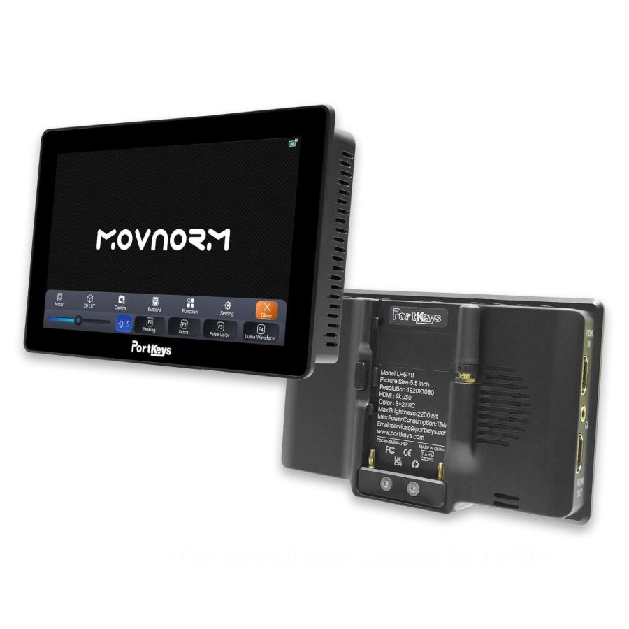 Portkeys LH5PII ポートキーズ 撮影モニター 5.5インチ 2200nit
