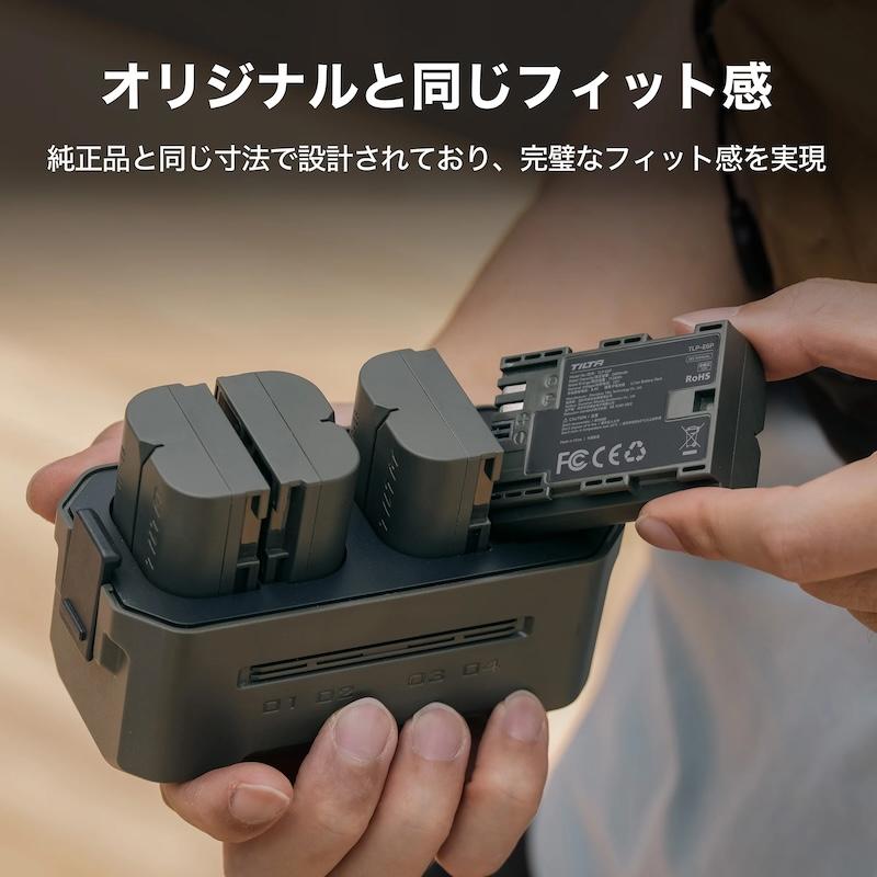 canon LP-E6P ×3個 Canon LP-E6P バッテリーパック - 業務用撮影・映像・音響・ドローン